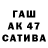 Героин VHQ Aibar Aibasov