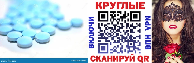 omg зеркало  Стрежевой  Экстази TESLA 