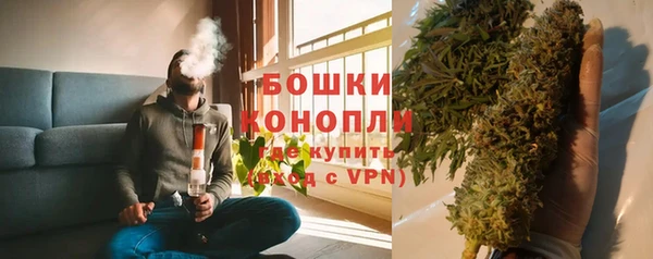 ECSTASY Арсеньев