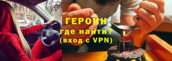 ECSTASY Арсеньев