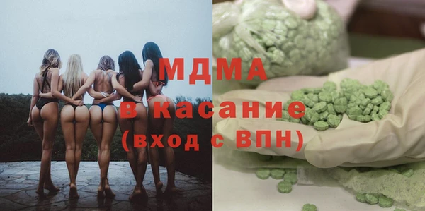 герыч Аркадак