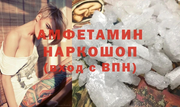 герыч Аркадак
