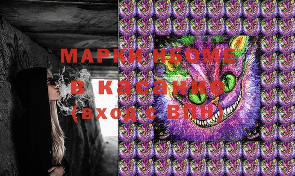 ешки Армянск