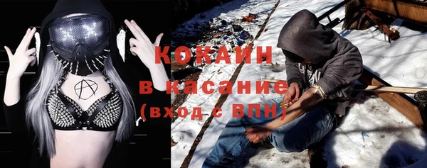 герыч Аркадак