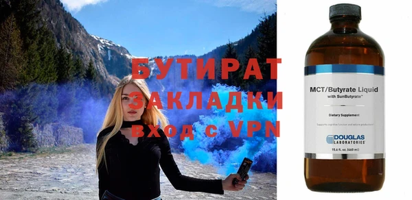 герыч Аркадак