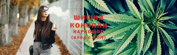 ECSTASY Арсеньев